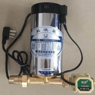 豪华型家用增压泵赵浪150W全自动加压泵热水器加压泵自动增压