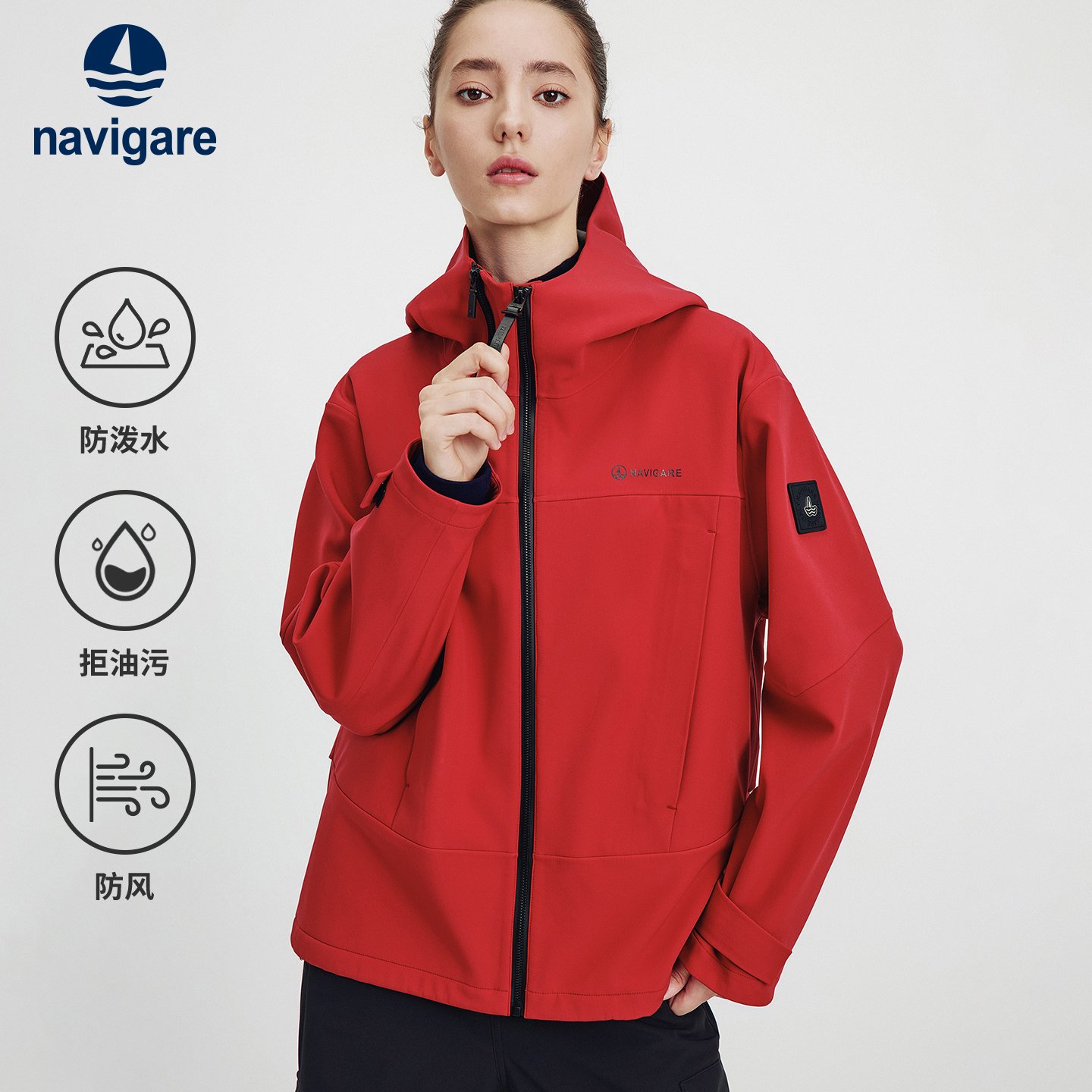 navigare三防短款风衣女