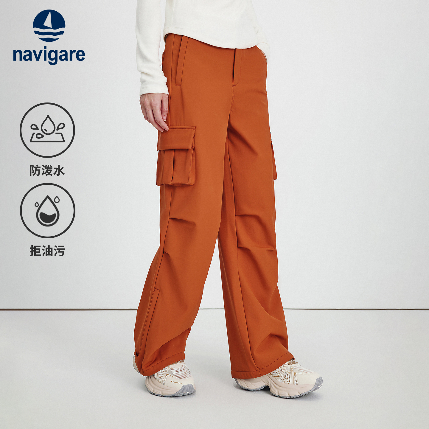 navigare保暖防水工装裤女