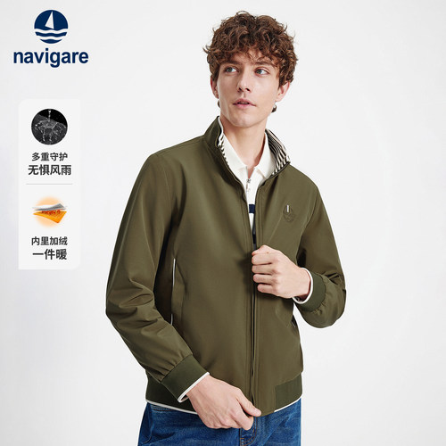navigare加绒夹克外套男