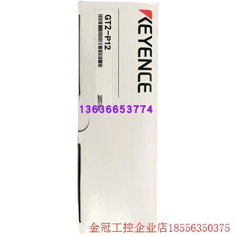拍前询价:基恩士 GT2-A12 GT2-A12K GT2-A12KL GT2-A12L 原装正