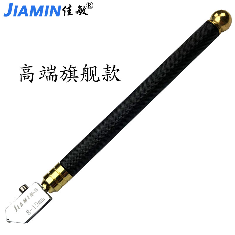 专业割玻璃刀划厚玻璃多功能滚轮式瓷砖切割刀手握式金刚石开界器