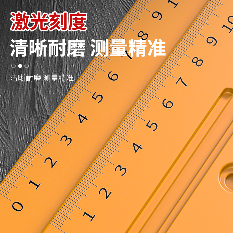 切割机底板木工专用底座靠山手提切割机工具大全电云石机裁板神器