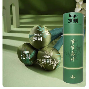端午节艾草按摩锤公司定制logo印字图案团购礼物订做送客户伴手礼