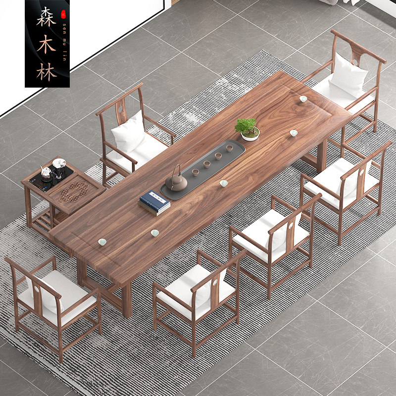 新中式复古茶桌实木客厅白蜡木简约禅意茶台办公室原木功夫泡茶桌