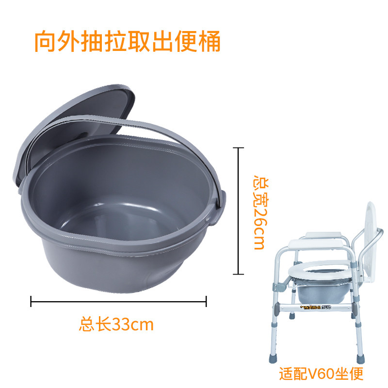 老人坐便椅坐便器各种规格坐便桶配件