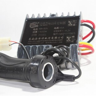 电动三轮车控制器有刷48V 60V1000w1500w72v串励电机砖厂货车配件