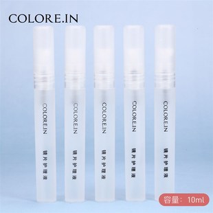 眼镜清洗液清洁水喷雾多功能手机电脑屏幕眼睛镜片修复护理剂