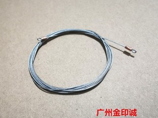 3100 京瓷3650 7100 裁纸刀齿轮 4800钢丝绳 7170 kip3000