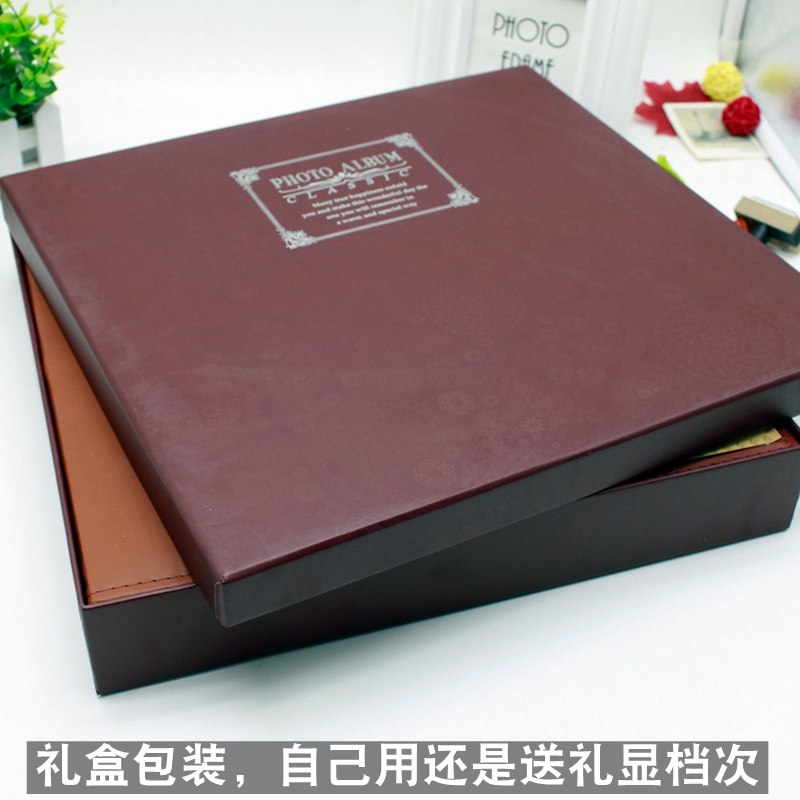 高档 皮面相册 5/6/7/8/9/10寸 自粘式粘贴覆膜式DIY影集 36面