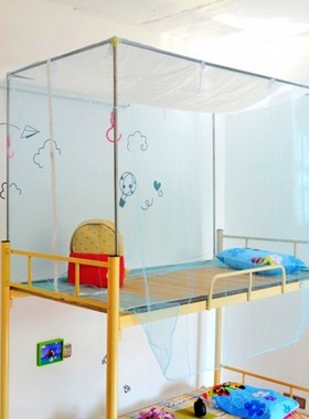 大学生蚊帐宿舍床下铺上铺单人三开门防尘顶加密拉链方顶侧门90宽