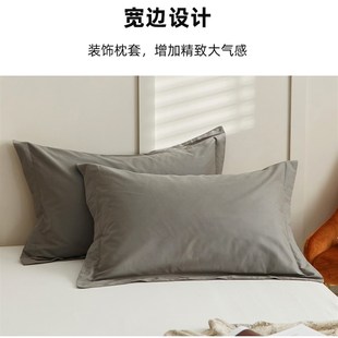 加厚磨毛特大号枕套大尺寸50x80加大枕头套单个粉色一只家用一对