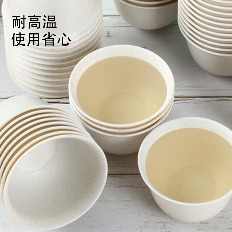 优宜稻香|稻壳一次性茶具功夫茶杯加厚可降解耐高温品质高档环保