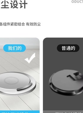 隐形阻尼强磁门吸免打孔新款防撞门挡卫生门地吸卧室墙吸门阻器