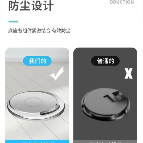 隐形阻尼强磁门吸免打孔新款防撞门挡卫生门地吸卧室墙吸门阻器