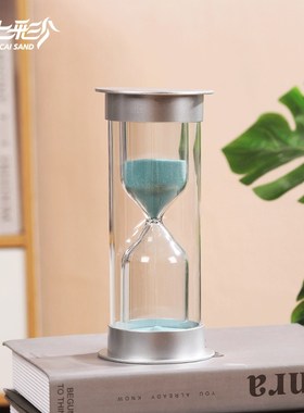 沙漏计时器儿童防摔10/30/60分钟半1小时个性创意时间流沙瓶摆件