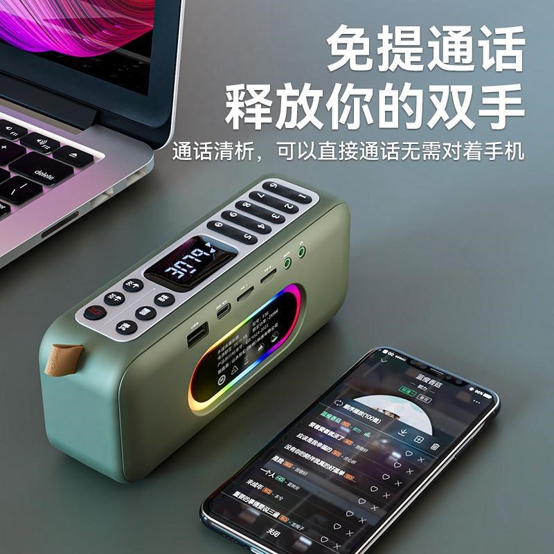Sansui/山水F36双喇叭蓝牙音响插卡收音机大功率便携户外低音炮