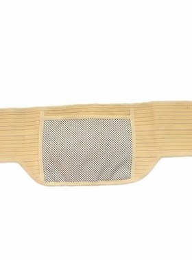 护腰带保暖腰间盘自发热突出腰托绑腰椎盘劳损全弹自发热兜兜