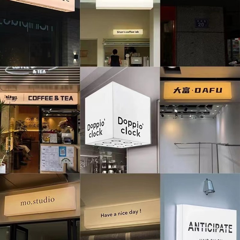 亚克力发光灯箱定制LED高档无边框创意挂墙式招牌户外广告牌室外