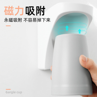 磁吸式漱口杯套杯双人洗漱杯套装牙刷牙膏牙具杯置物架简约收纳盒