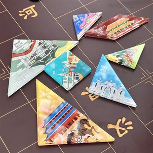 【横店文创】印象横店七巧板冰箱贴创意旅游纪念品亚克力冰箱贴