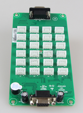 电梯轿厢指令板MCTC-CCB-A/B默纳克扩展按钮控制通讯板莫拉克配件