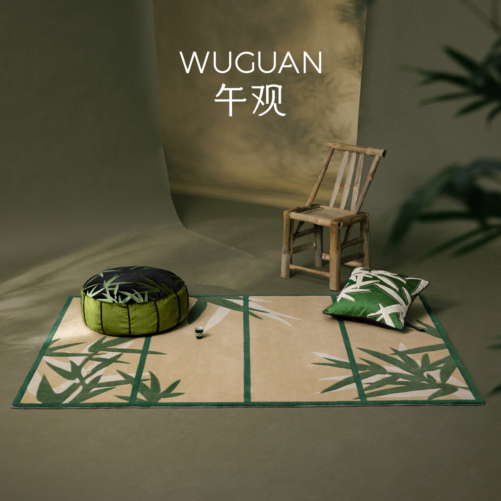 午观 西窗地毯竹叶中式高级客厅沙发衣帽间防渗水易打理加厚软糯