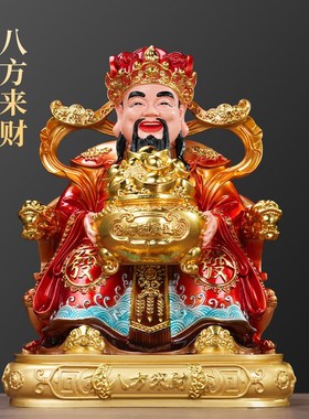 2024年新款仿铜彩文财神爷摆件家用财神像佛像招财供奉办公室香火