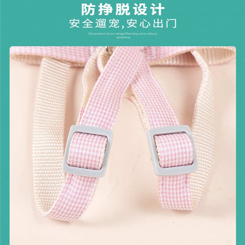 溜兔子牵引绳防挣脱夏天宠物外出专用侏儒兔兔防咬可调节栓遛链子