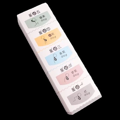 小号垃圾袋桌面垃圾桶专用袋办公室家用一次性迷你塑料袋加厚车载
