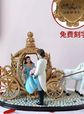 高级感订婚结婚礼物家居客厅装饰品送姐新人闺蜜婚房布置马车摆件