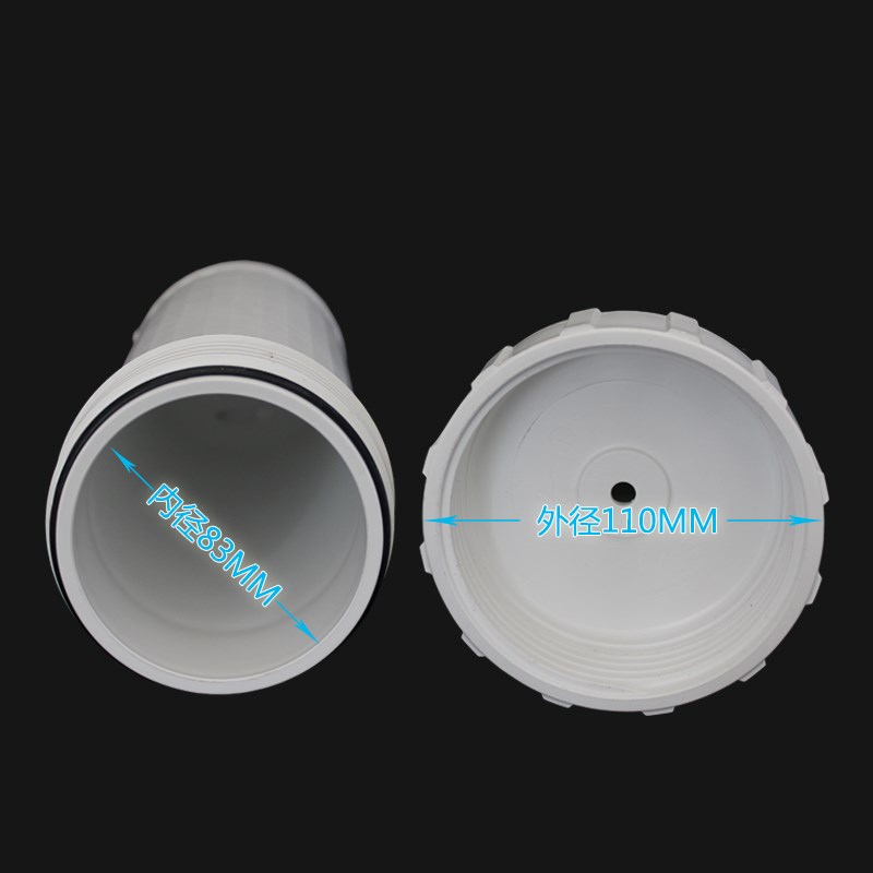 商务纯水机净水器配件200G/300G/RO膜壳2812/3012反渗透膜壳包邮