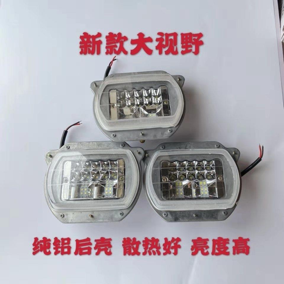 宁波奔野迪尔拖拉机配件280/320/324/350/354/404LED前大灯大视野