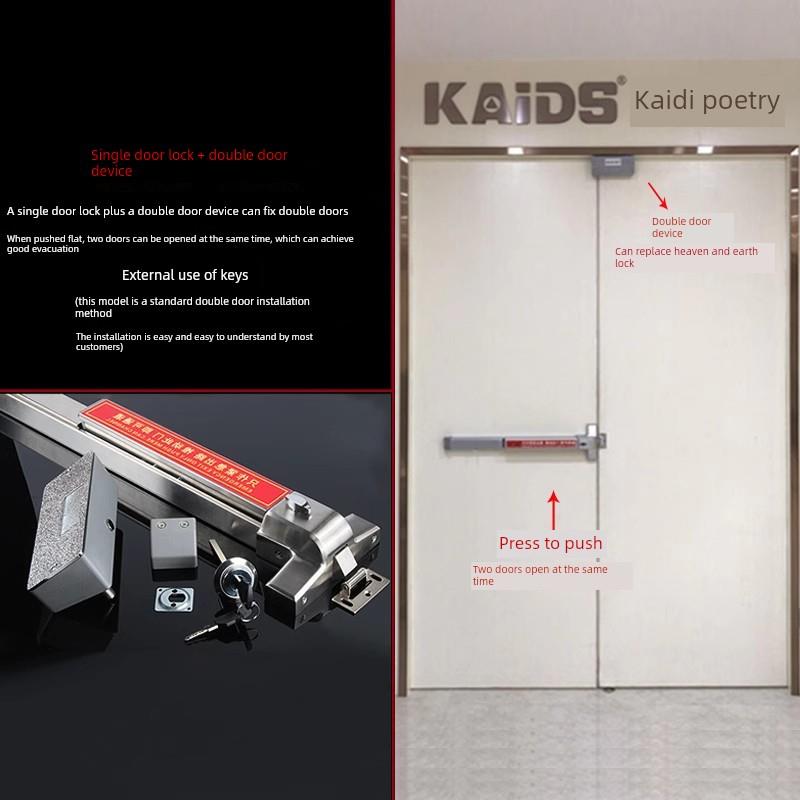 逃生门，天地锁，防火门，工厂车间门，医院a级及Ethan级不锈钢生