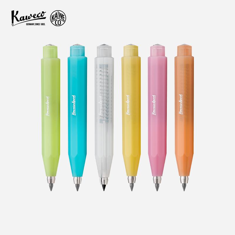 德国KAWECO自动铅笔 卡维克 进口 Frosted冰晶系列 Sport运动款