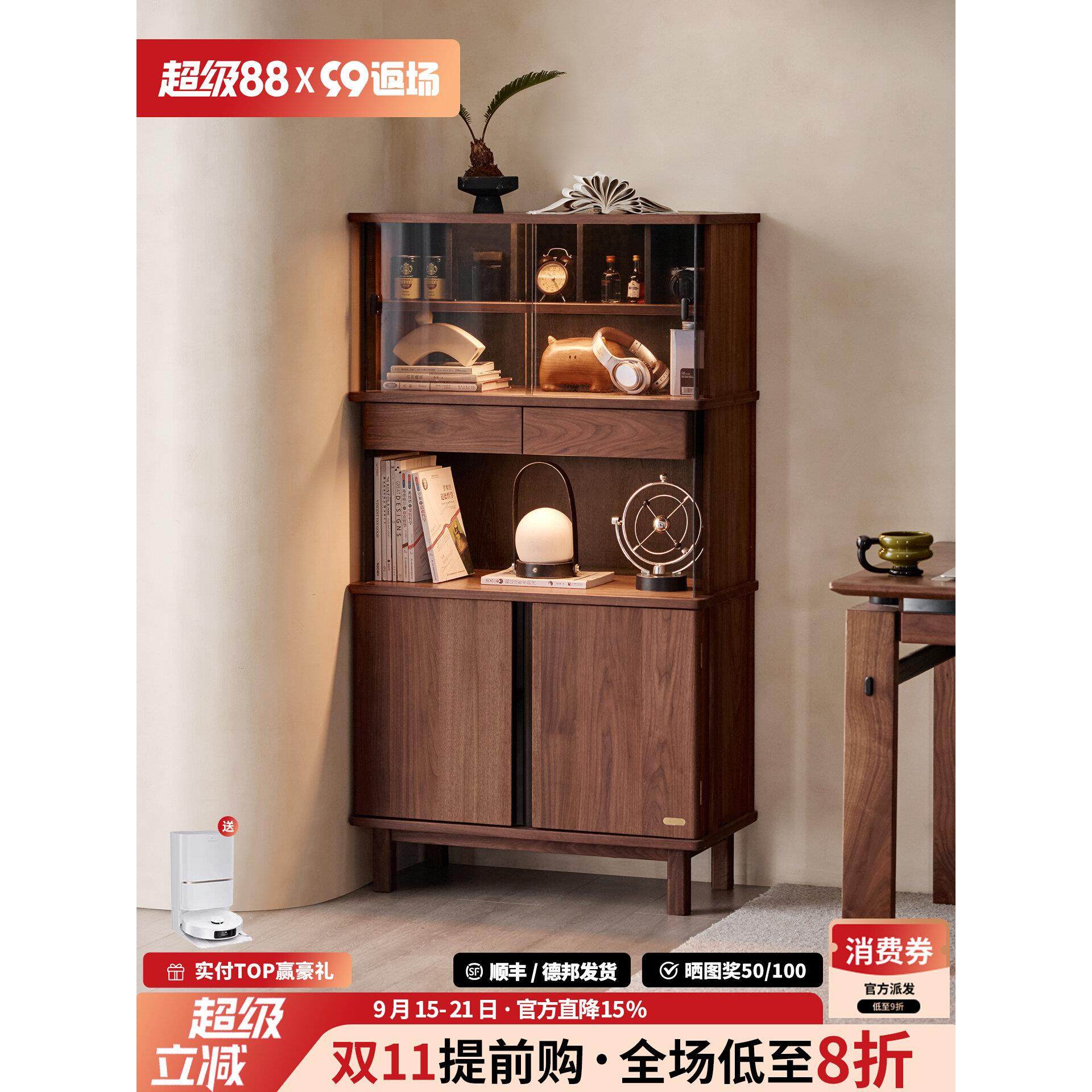 实木沙发边柜茶具柜展示柜黑胡桃茶水柜餐边柜储物柜抽屉柜书柜,住宅家具,家用陈列柜,淘宝优惠券,粉丝福利购,淘宝优惠卷