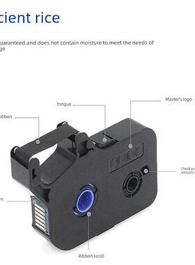 硕方色带TP-70/76/TP-80/86线号机原装色带TP-R1002B黑色白红色带