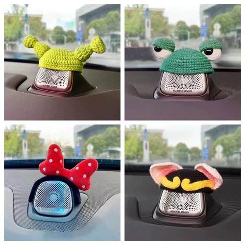 新问界M5M7M8M9音响帽子智界S7r7享界S9尚界H5车内装饰品青蛙可爱