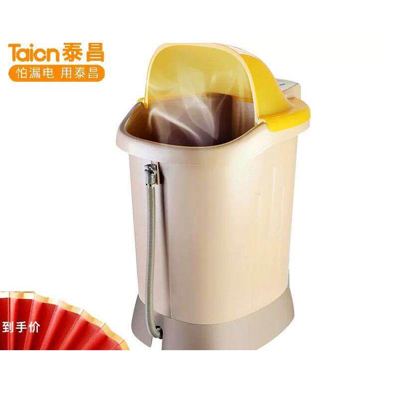 泰昌足浴盆全自动按摩恒温深桶家用电动足浴器洗脚盆沐足盆泡脚桶