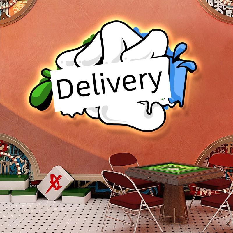 棋牌室夜光Led氛围装饰画麻将厅挂画香港流行风格背景壁画