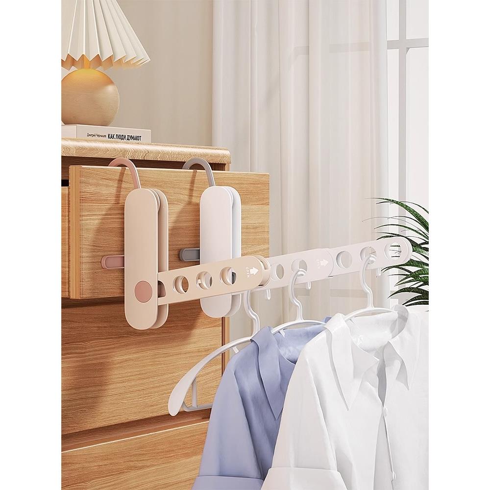 旅行便携式折叠多功能晾晒架家用晾衣架可移动挂衣架防风多孔衣架