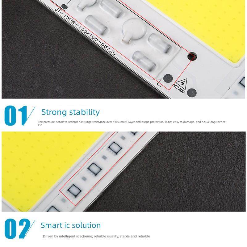220V免驱动板Led灯珠芯光源50W100W150W投光灯灯芯配件
