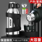 全钢保温杯大容量2024新款 可携式 车载大号2000ml男不锈钢热水壶3