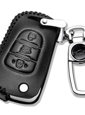 KIA钥匙套11/12/13/14/15老款KIAk2k5智跑汽车包扣壳改装男