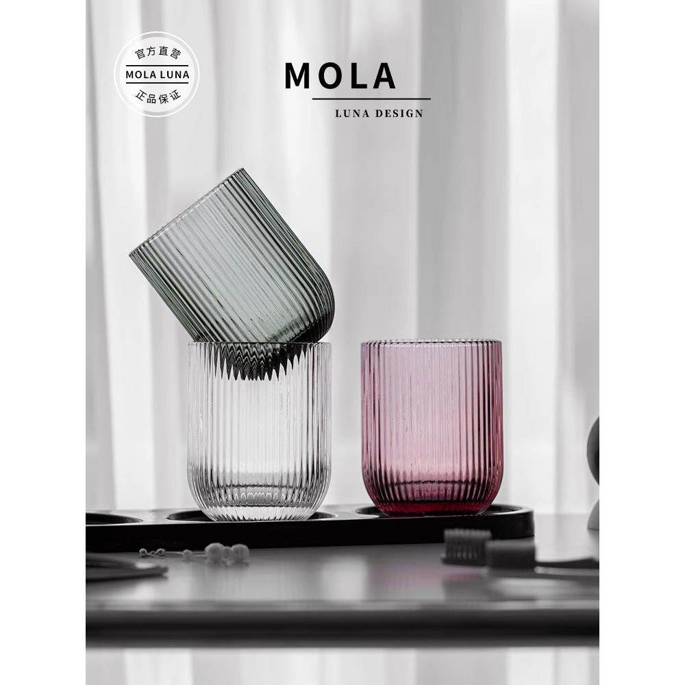 Mola.About。漱口杯洗涤杯家用陶瓷黑色托盘夫妇玻璃刷杯|左右