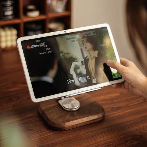 北美黑胡桃实木质手机桌面支架ipad平板可升降调节懒人家用支撑架