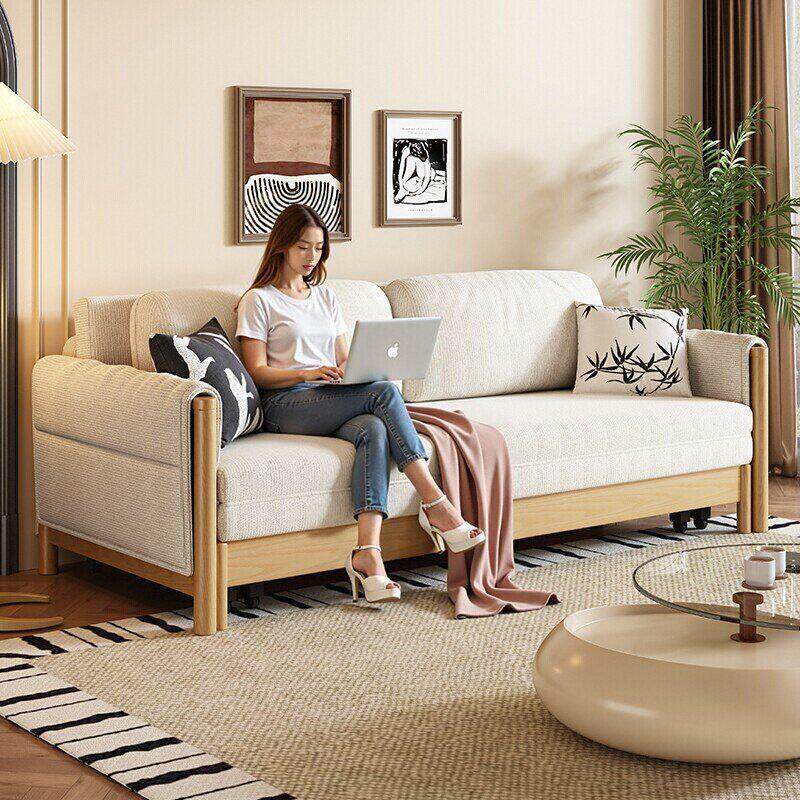 北欧实木沙发床2025年新款可折叠客厅小户型双人网红款坐卧两用床