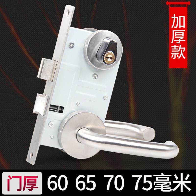 加厚款加长防火门锁消防门锁304不锈钢通道逃生门把手锁芯通用型,基础建材,特殊用锁,淘宝优惠券,粉丝福利购,淘宝优惠卷