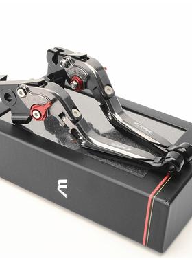 MOWOK CBR650F CB650F CBR650R CB650R改装煞车牛角手把离合车把