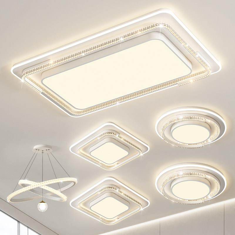 LED吸顶灯 轻奢大气客厅主灯简约现代卧室灯饭厅吊灯全屋灯具套餐,家装灯饰光源,客厅吸顶灯,淘宝优惠券,粉丝福利购,淘宝优惠卷